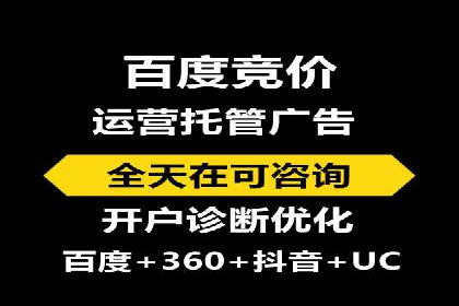 新闻APP信息流运营的秘诀与挑战